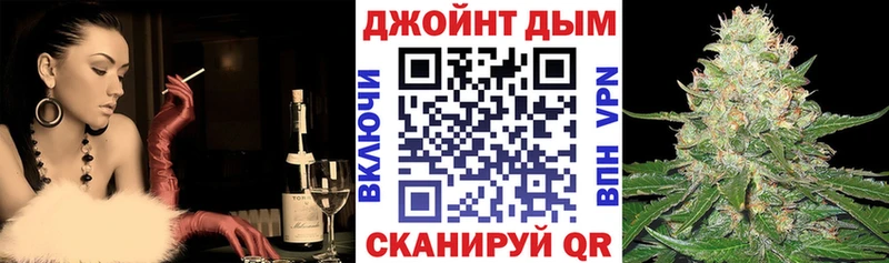 Где купить наркотики Карачев Бутират Меф ГАШИШ КОКАИН