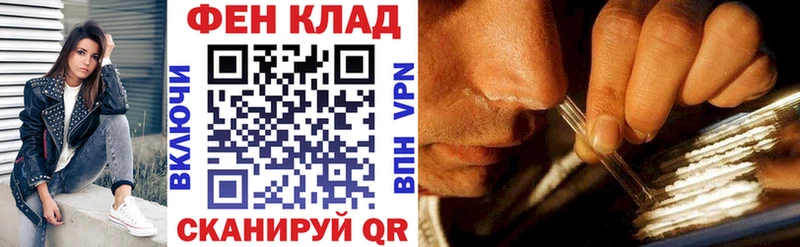 АМФ Premium  Карачев 