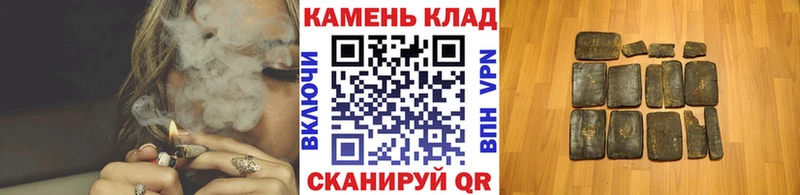 цены наркотик Карачев ГАШИШ Ice-O-Lator