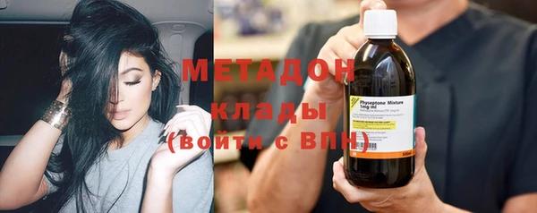 амф Алексеевка