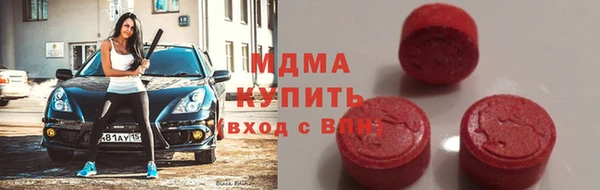 амф Алексеевка