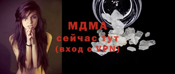 гашиш Алексин
