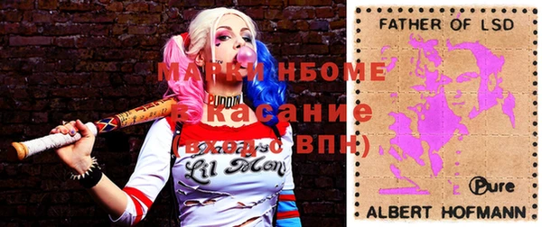 MDMA Premium VHQ Абдулино
