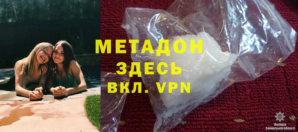 амф Алексеевка