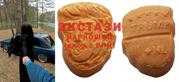 стаф Абаза