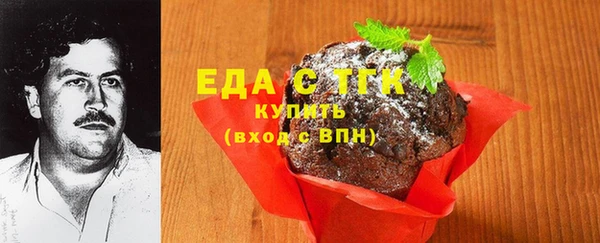 гашиш Алексин