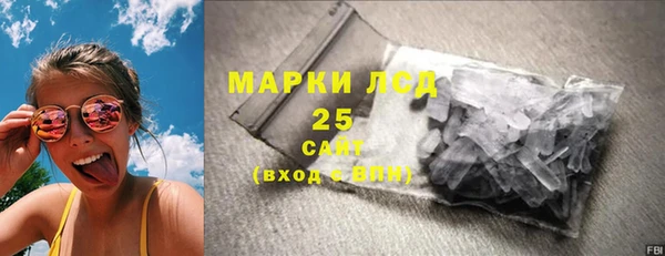 MDMA Premium VHQ Абдулино